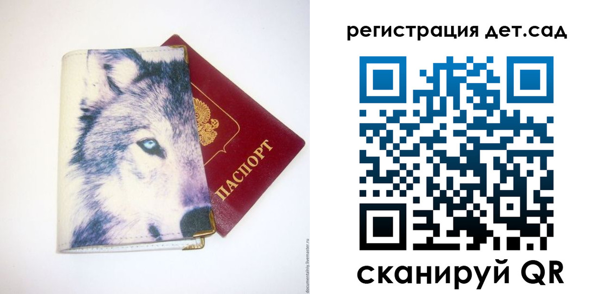пропишу в квартире в Кинешме